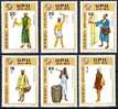 UPU, Rwanda Sc602-7 UPU Centenary, Messenger - U.P.U.