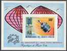 UPU, Burkina Faso ScC200 UPU Centenary, Satellite. Overprint - U.P.U.