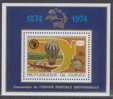 UPU, Guinea Sc676 UPU Centenary, Balloon - U.P.U.