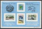 UPU, Nauru Sc117a UPU Centenary, Map, Post Office - U.P.U.