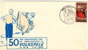 1962  FDC  Folk Dancers  Special Illustrated Cancel Dancers - FDC