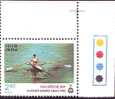 Canoing, Canoe, Boat, Asian Games, Water Sports,  India - Rowing