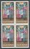 BULGARIA / BULGARIA - 1969 - Penture Muralde Monastirede Troyan - St. Cirille Et St Methode - Bl De 4** - Unused Stamps