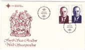 1978  Official FDC  # 3.10S  Vorster, President - FDC