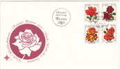 1979  Official FDC  # 3.18  Roses - FDC