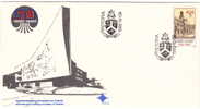 1979  Official FDC  # 3.24  University Of Pretoria - FDC