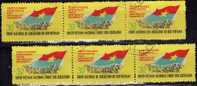 Seltene ZD Varianten Vietcong Flagge / Frieden Vietnam 21/22, 4xZD O 70€ - Briefe U. Dokumente