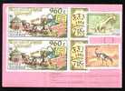 Stamps On Avis De Reception 1996 Romania RRR, Rare!! - Errors, Freaks & Oddities (EFO)