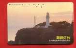 Japan Japon Telefonkarte Télécarte Phonecard Telefoonkaart  -  Sonnenaufgang  Nr.330 - 17356 Leuchtturm Lighthouse - Faros