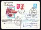 RUSSIA 1983,REGISTRED COVER,ESPACE . - Russie & URSS