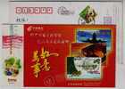 Airplane,Climbing Climber,China 2006 Yiwu Post Service Advertising Postal Stationery Card - Bergsteigen