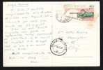 Tir Stamps On Postcard 1966 Sent To Cluj-Napoca. - Cartas & Documentos