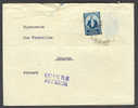 Turkey Ucak Ile Par Avion Airmail ISTANBUL Cancel Cover 1952? To Kempten Germany Mustafa Kemal Pascha Atatürk - Luftpost