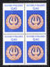 Finland 1968 Work Of Student Unions In Finnish Social Life Blk Of 4 MNH - Ungebraucht