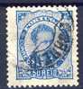 #Portugal 1882. Michel 57yA. Cancelled (o). - Usati