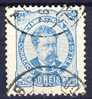 #Portugal 1882. Michel 57yA. Cancelled (o). - Gebraucht