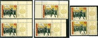 ● BULGARIA  -  Rep. Pop.  - 1985 - VITTORIA -  N. 2917  Usati  -  453 /54 /55 - Gebraucht