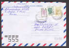 Russia Federation Par Avion Deluxe JELNA? Cancel 2002 Cover To Korsør Denmark Ballet Buildings - Cartas & Documentos