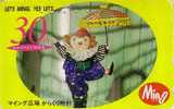 Télécarte Japon / 110-011 - CIRQUE - CLOWN Ombrelle Parapluie - Japan CIRCUS Phonecard - ZIRKUS TK - 39 - BD