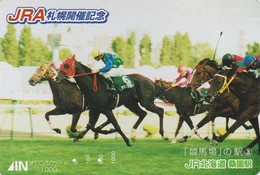 Carte Orange JAPON - ANIMAL - CHEVAL De Course - Racing HORSE JAPAN Prepaid JR Card - PFERD - CABALLO - 64 - Chevaux