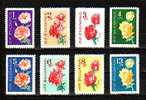 BULGARIA / BULGARIE - 1962 - Roses - 8v ** - Roses