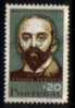 PORTUGAL   Scott #  983  F-VF USED - Used Stamps