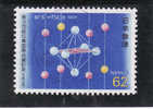 Japon, 1991, Michel No. 2055 Oblitere - Gebruikt