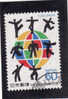 Japon, 1988, Michel No. 1820 Oblitere - Gebraucht