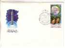 USSR / RUSSIA FDC 1981 - Space - Salut-6 - Russie & URSS