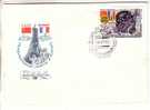 USSR / RUSSIA FDC 1982 - Space - INTERKOSMOS - USSR / FRANCE - Russia & URSS