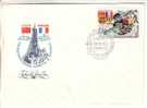 USSR / RUSSIA FDC 1982 - Space - INTERKOSMOS - USSR / FRANCE - Russie & URSS