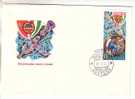 USSR / RUSSIA FDC 1980 - Space - INTERKOSMOS - USSR / HUNGARY - Russia & USSR