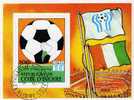 Fussball WM Argentinien 1978 Fußball Mit Karte Amerikas Elfenbeinküste (557) Block 12 O 2€ - Briefmarken