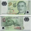 SINGAPORE 5$ PLASTIC NOTE - Singapour