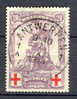 Belgium 1914 Mi. 106 Red Cross Rotes Kreuz Croix Rouge Deluxe ANTWERPEN Cancel !! - 1914-1915 Red Cross