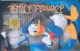 # SOUTH_AFRICA TAAF Donald Duck Disney 22 So3  -disney- Tres Bon Etat - Zuid-Afrika
