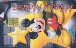 # SOUTH_AFRICA TAAE Mickey Mouse Disney 22 So3  -disney- Tres Bon Etat - Suráfrica