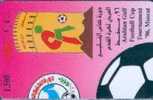# OMAN 62 Gulf Football  - Gulf Cup Coll. - Pink 1,5 Gpt 01.96 25000ex  -sport,football-  Tres Bon Etat - Oman