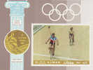 Ajman-1968 Mexico Olympics Cyclists  Gold Winners  Souvenir Sheet  MNH - Sommer 1968: Mexico