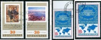 ● BULGARIA  - Rep. Pop. - QUADRI / SOFIA - 1988  - N. 3192 . . . + 3200 Usati  - 574 /75 /76 - Used Stamps