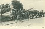 Artillerie Lourde Canadienne  - Mr97 - Ausrüstung