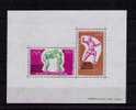 Athlètes MÉDAILLES D´or  LONGUEUR  Jeux Olympics "MUNICH" CENTRAFICAINE 1972 Souvenir Sheet Sp908 - Boxing