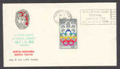 Canada GEORGETOWN Ont. 1976 Cancel Cover Olympic Games Latvian Philat. & Numism Exhibit Totonto Song Festival - Enveloppes Commémoratives