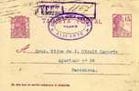 Entero Postal 1934 ALICANTE. Republica - 1931-....