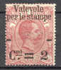 Italy 1890 Mi. 63 Parcel Post King Umberto I. Overprinted Valevole Per Le Stampe MH €60,- - Ongebruikt