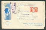 USSR, SPACE SPACECRAFT ,DAY OF COSMONAUTICS 1965, REGISTERED COVER USED - Russie & URSS