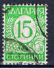 BG+ Bulgarien 1936 Mi 297 Ziffernmarke - Used Stamps