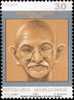 Macedonia / Mahatma Gandhi Stamp - Mahatma Gandhi