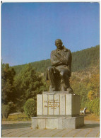 Georgia USSR 1987 Borzhomi, Music Musique Composer Compositoire Komponist Zakaria Paliashvili - Georgien