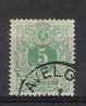 Belgie OCB 45 (0) - 1869-1888 Liggende Leeuw